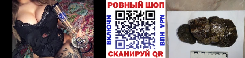 Купить наркотики сайты Белоусово ГАШИШ  МАРИХУАНА  A PVP  Меф 