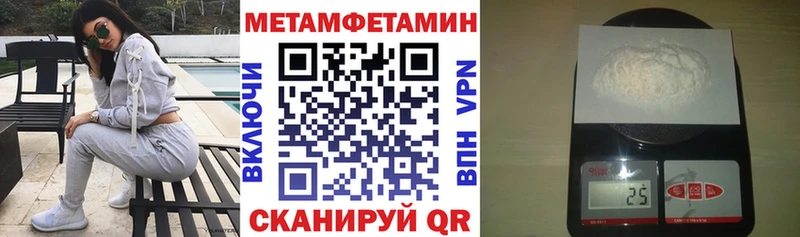 mega сайт Белоусово АМФЕТАМИН Premium где купить наркоту