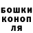Метадон белоснежный Veronika Antonian