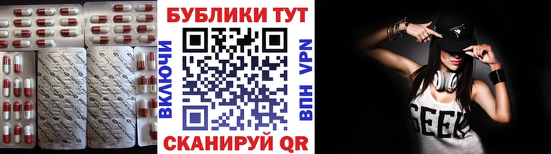 магазин продажи   Белоусово  ЭКСТАЗИ диски 