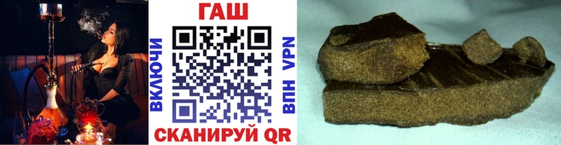 omg зеркало Белоусово ГАШ хэш