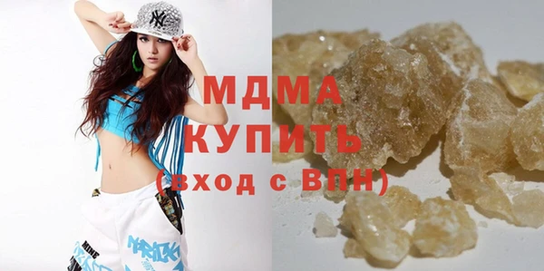 трава Покров