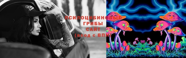 меф VHQ Абаза