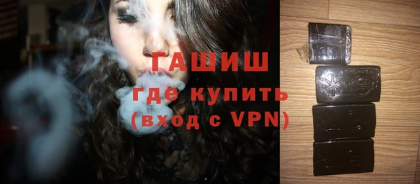 скорость mdpv Абдулино