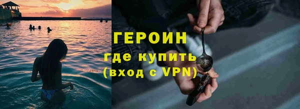меф VHQ Абаза