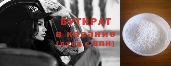 ПСИЛОЦИБИНОВЫЕ ГРИБЫ Абинск