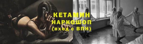 дживик Покачи