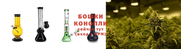 скорость mdpv Абдулино