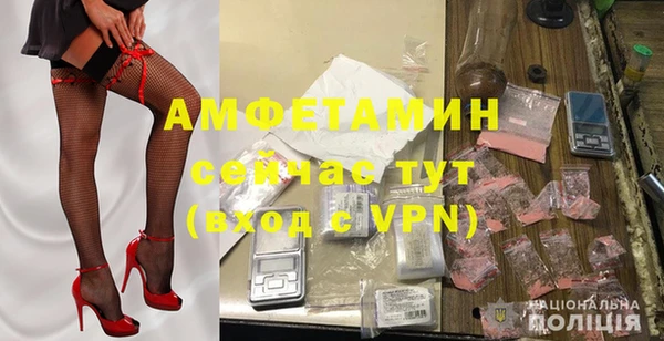 скорость mdpv Абдулино