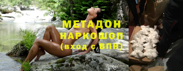 дживик Покачи