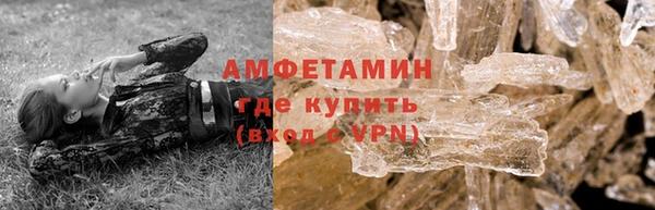скорость mdpv Абдулино