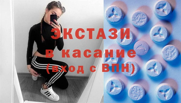 меф VHQ Абаза