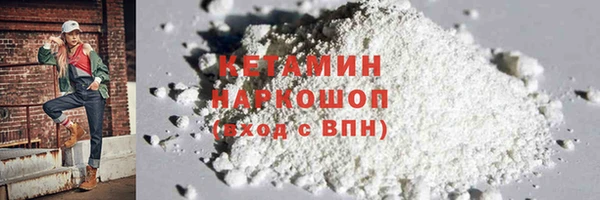 ПСИЛОЦИБИНОВЫЕ ГРИБЫ Абинск