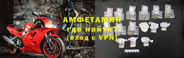скорость mdpv Абдулино