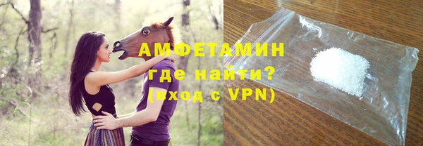 ПСИЛОЦИБИНОВЫЕ ГРИБЫ Абинск
