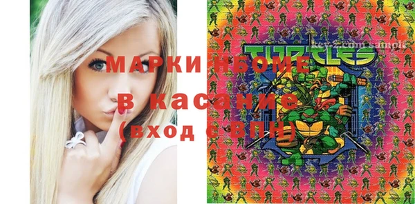 ПСИЛОЦИБИНОВЫЕ ГРИБЫ Абинск