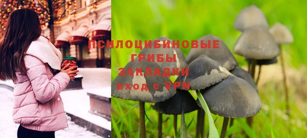скорость mdpv Абдулино
