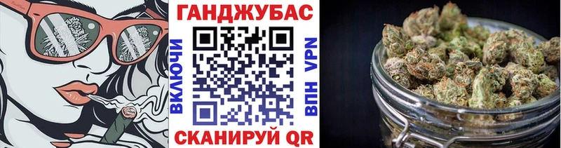 Бошки марихуана THC 21% Белоусово